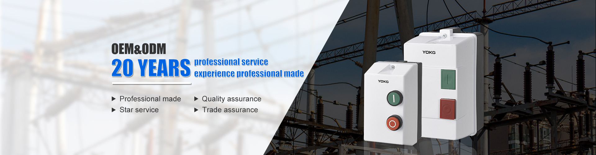 کیفیت کنتاکتور برق متناوب کارخانه