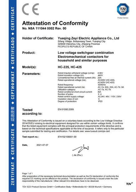 چین YueQing ZEYI Electrical Co., Ltd. گواهینامه ها