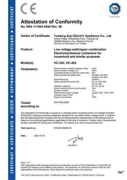 چین YueQing ZEYI Electrical Co., Ltd. گواهینامه ها